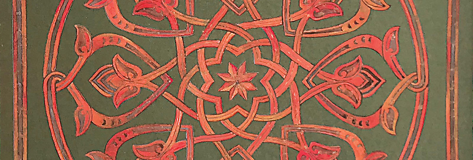 Art of Islamic Patterns: Mamluk Rosette