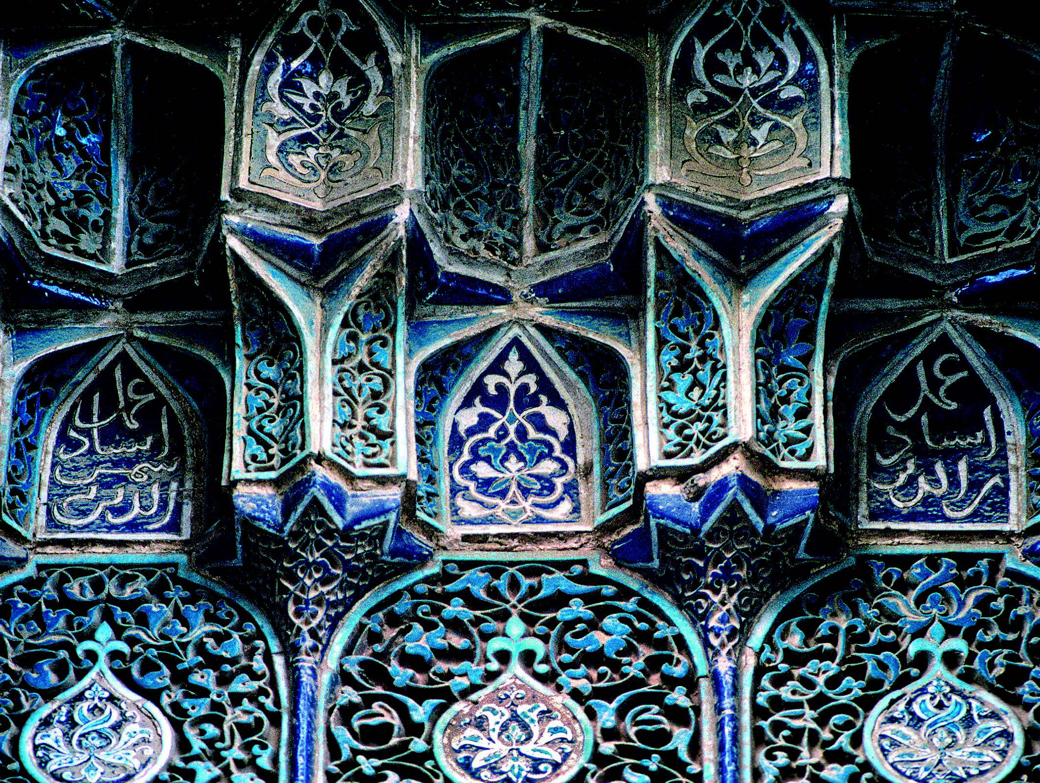 SAMARKAND, UZBEKISTAN: SHAH-I-ZINDA Built in the 1370s CE in honor of Seljuk ruler Amir Timur’s niece, this small structure is decorated with an astonishing variety of brilliantly glazed tiles, both flat and three-dimensional, in both dark and light blue and white. Unusually, two inscriptions name the builders. Another, below the muqarnas, declares: “This ceiling, full of muqarnas, and this gilded vault remind one that every design and every craft you see in this world is by the grace of the Creator.”