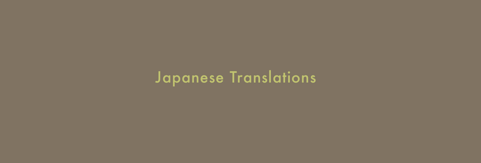Japanese Translations
