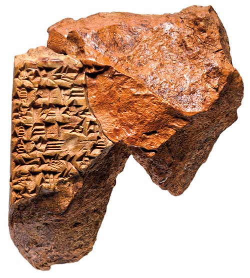 <p class="label">Babylonian or Achaemenid, ca. 700&ndash;500&nbsp;<span class="smallcaps">bce</span>, Mesopotamia</p>
This small fragmentary tablet contains enough characters to identify it as part of a copy of the flood story, often called <i>Atra-hasis</i>, written in Akkadian. The text, which reads left to right on both sides of the fragment, describes, on the obverse, the noise on earth that led to the decision of the gods to destroy humanity and, on the reverse, the conclusion of the story in which the gods promise to never send another flood.