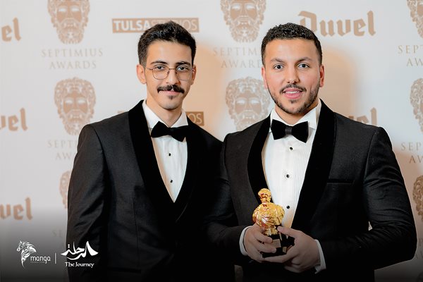 Manga Productions’ Mohammed Aldamk, left, and Sulaiman Alomayri accept the Best Experimental Film award at the Septimius film festival in Amsterdam. The Journey won in that category for its innovative combining of four drawing styles: traditional Japanese, modern Japanese, watercolor and van Gogh.