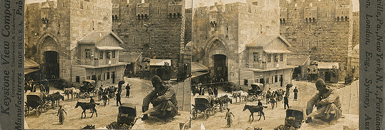 First Look: Jaffa Gate, Jerusalem